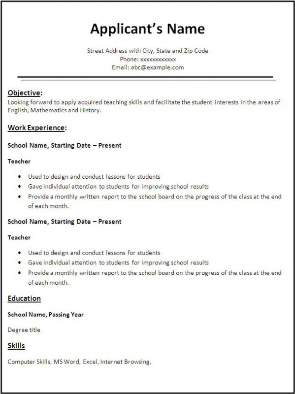 resume template for teaching