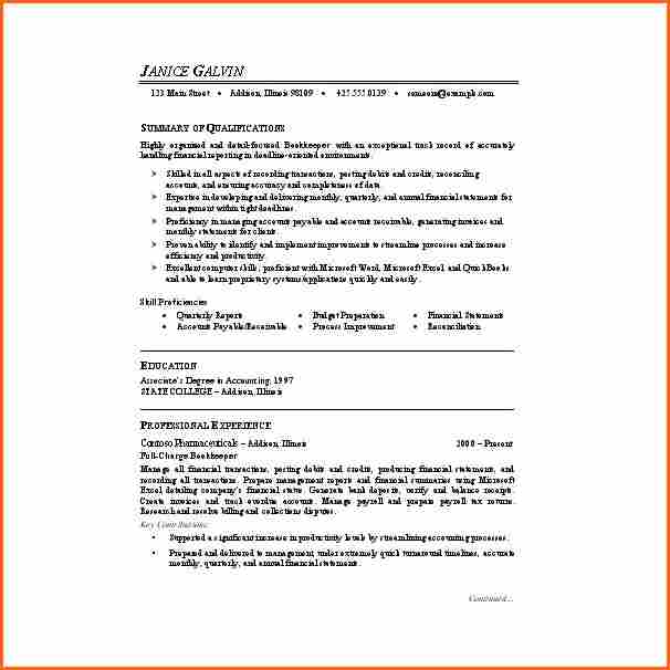 resume template microsoft word 2007