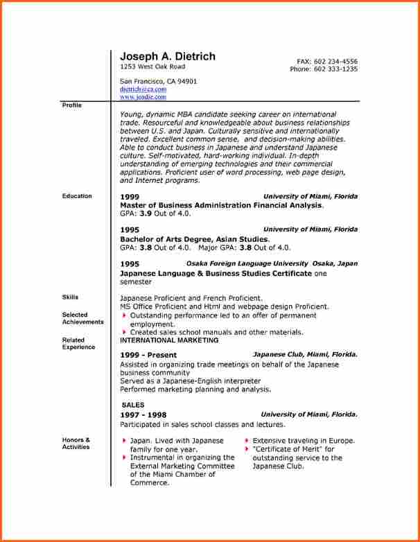 resume template microsoft word 2007