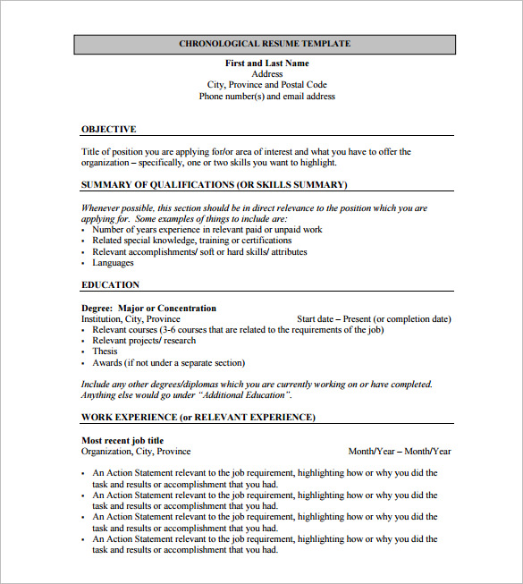 resume template pdf