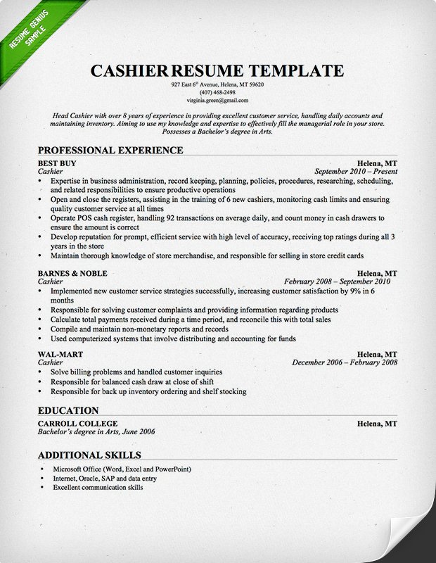 retail resume template