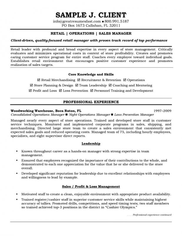 Retail Resume Template Template Business