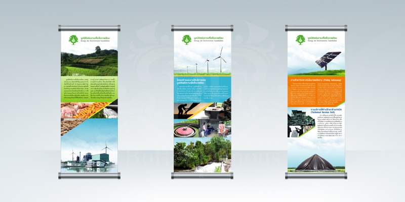 roll up banner design