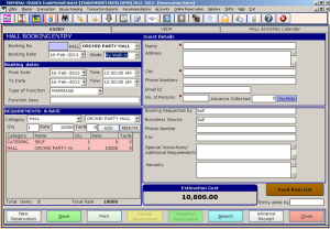 room rental application trademesoft hotel hotel management software screenshot