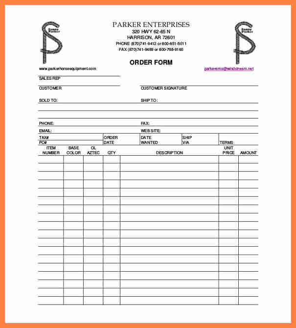 salary verification letter