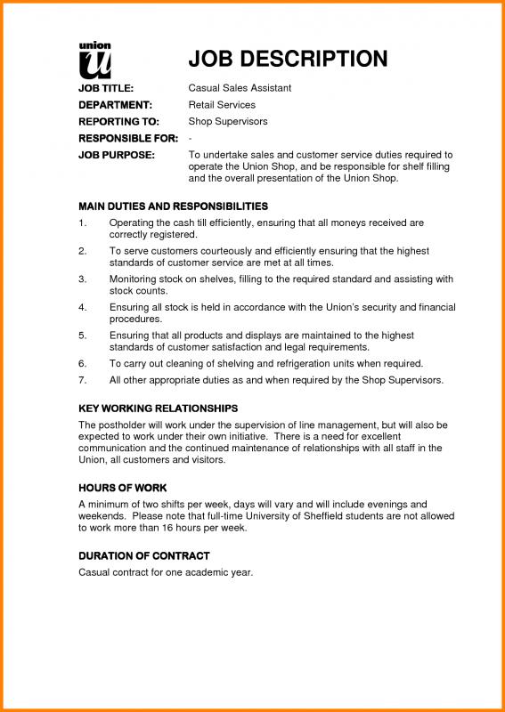 sales-job-description-template-business