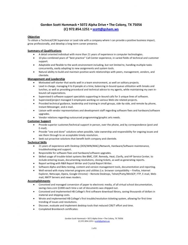 sample acting resume