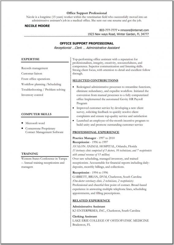 sample acting resume