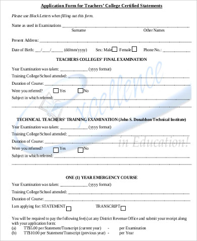 college admission letter sample