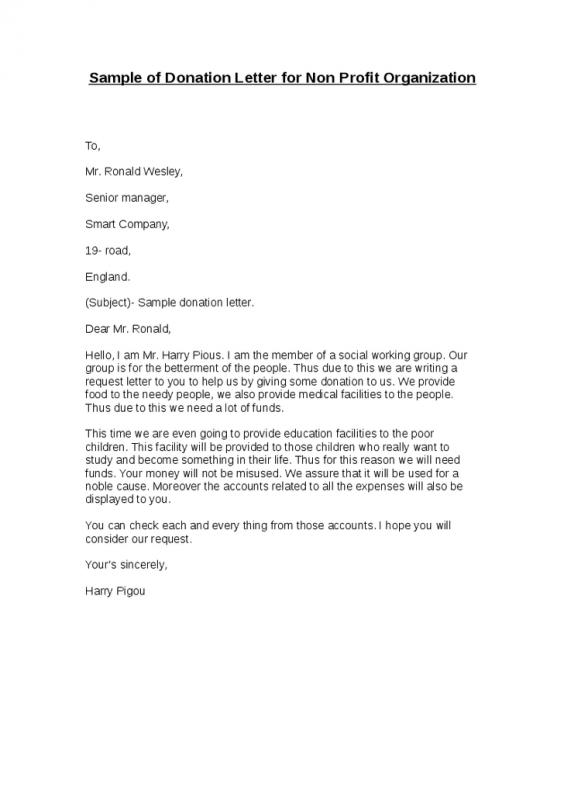 Sample Donation Request Letter For Non Profit Template Business