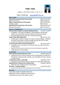 sample email for job application cv templateresumemajor economics and managementcareer and job application