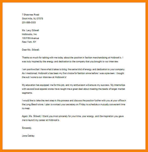 Thank you letter to recruiter for arranging interview sample