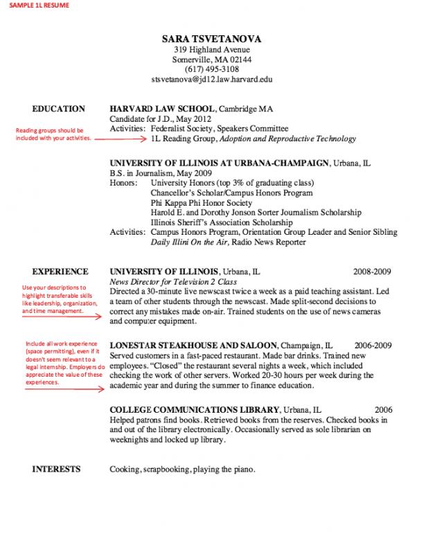 sample engineer resumes