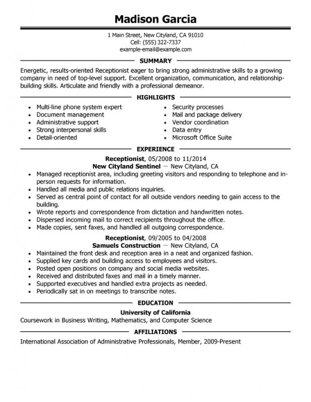 sample engineer resumes