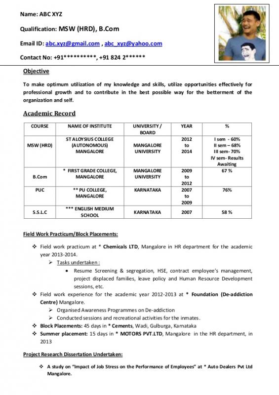 sample engineer resumes