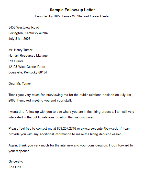 sample follow up letter for job application status