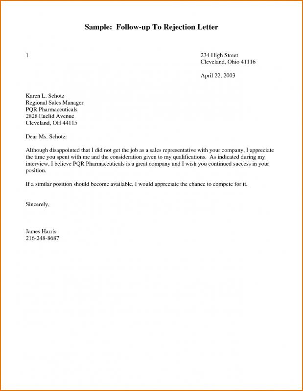 sample follow up letter for job application status