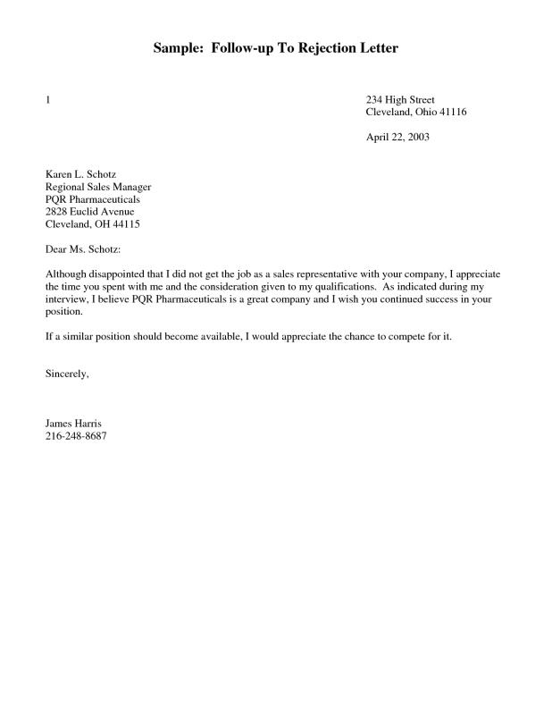 sample follow up letter for job application status