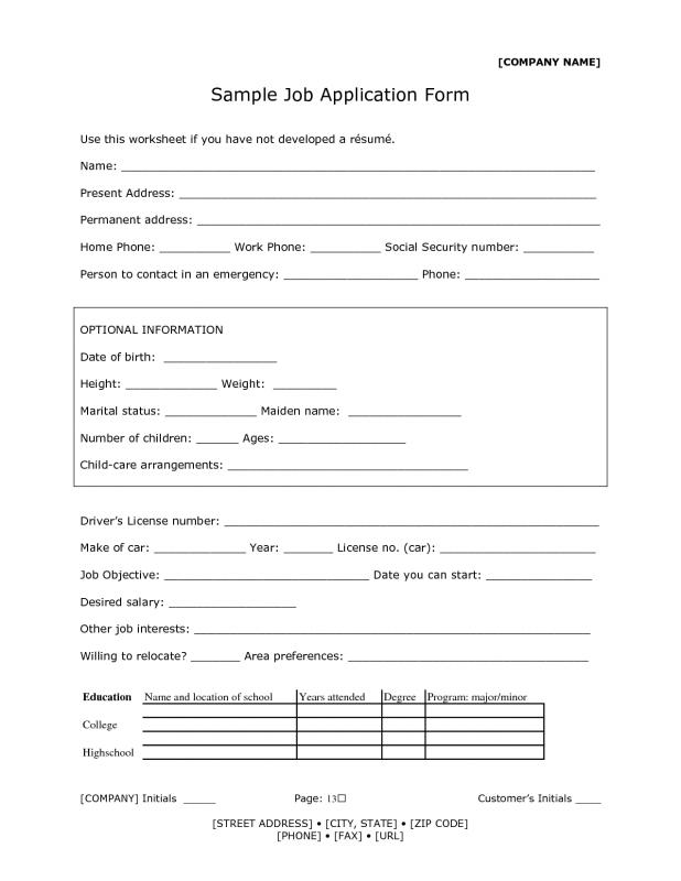 sample job application