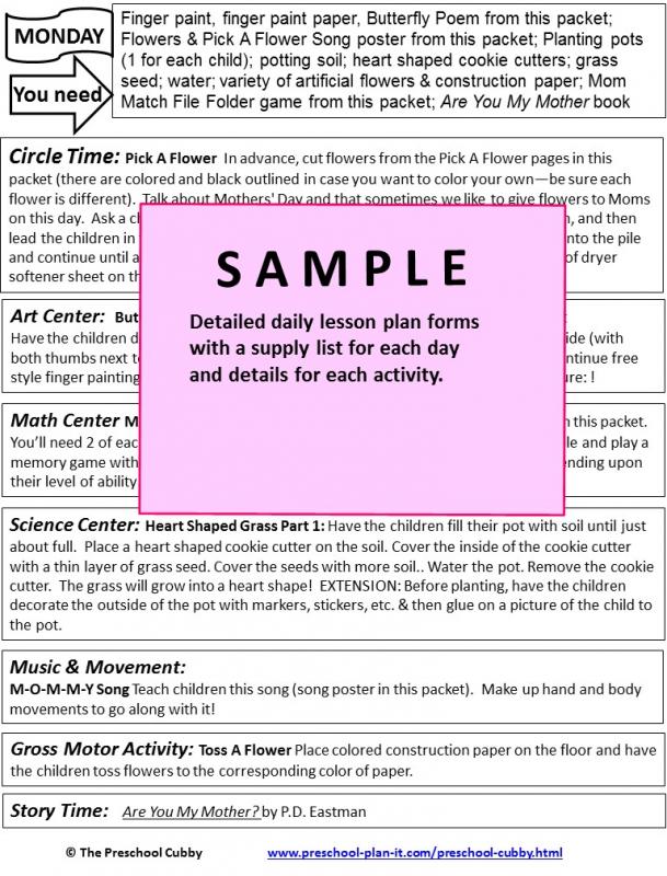 sample-lesson-plan-for-preschool-template-business