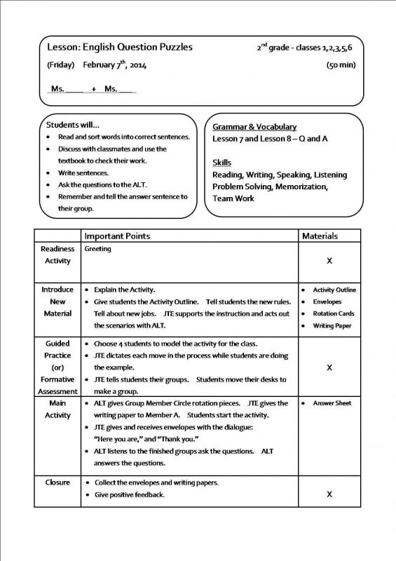 sample lesson plans