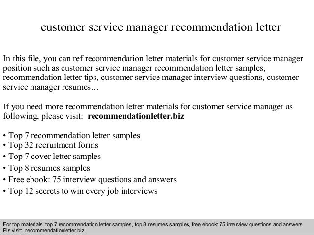 sample letter of employement