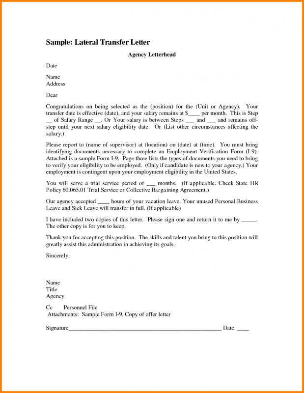 sample letter of intent to purchase