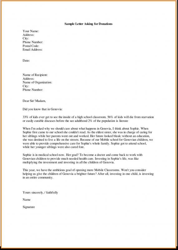 Sample Letters Asking For Donations Template Business