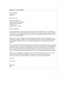 sample letters of recommendation for students block cover letter sample