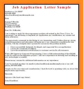 sample of business letterhead sample of an application letter for a job vacancy job application letter sample