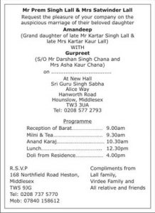 sample of wedding programme