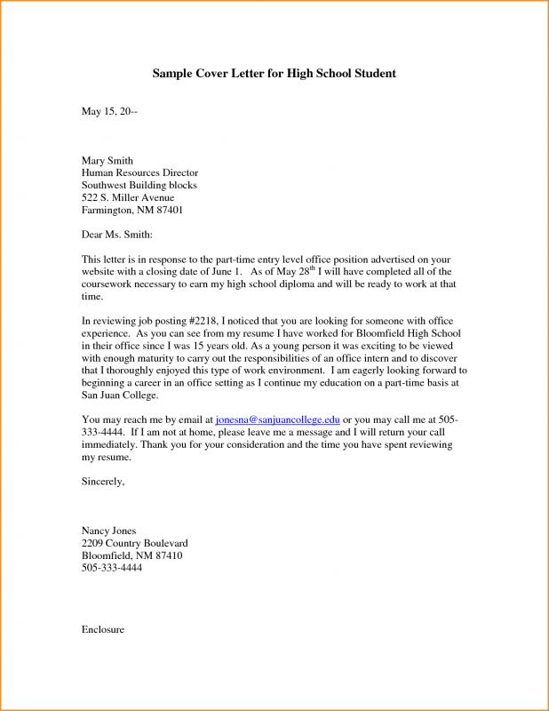 sample recommendation letter for graduate student