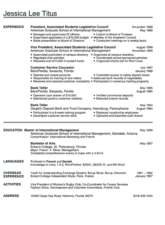 sample resume college student