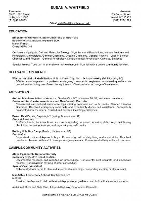 sample resume college student