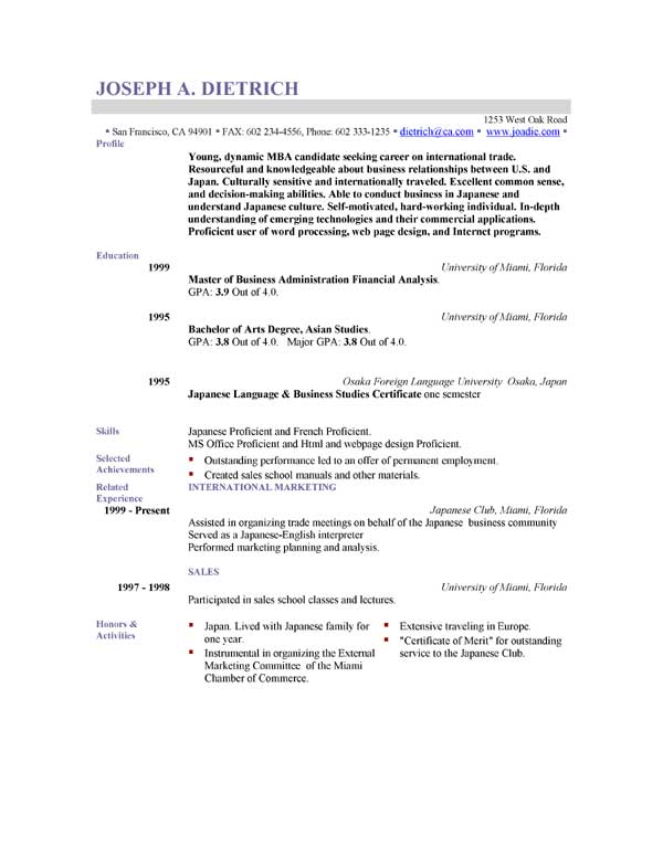 sample resume download