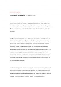 sample scholarship essays scholarship essay one