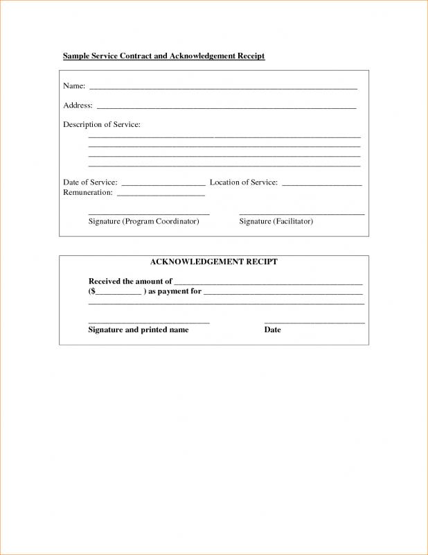 sample service agreement