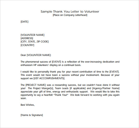 Sample Thank You Letter For Donation Of Goods Template Business