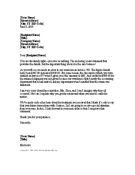 Samples Hardship Letter | Template Business