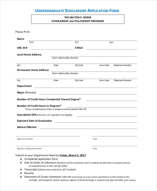 scholarship application form