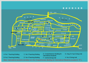 scholarship application letter campus map cqupt