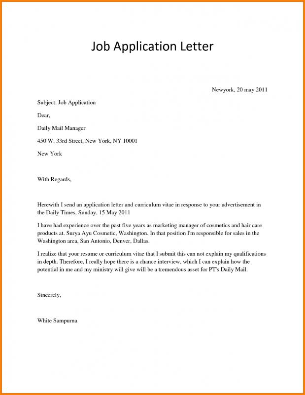 Scholarship Application Letter | Template Business