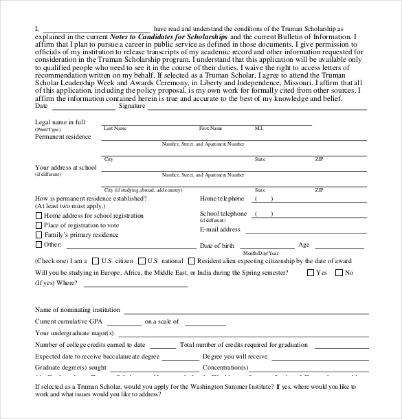 Scholarship Application Template Template Business