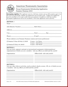 scholarship application template scholarship application template sample