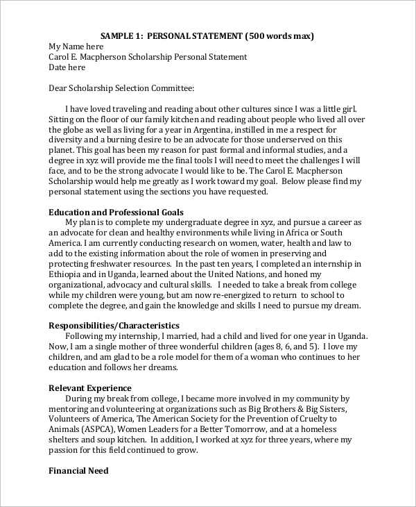 essay for business scholarship