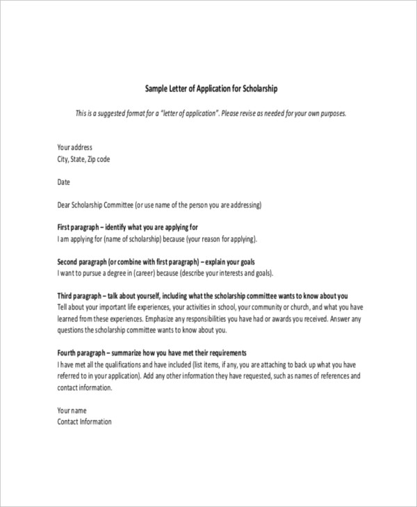 scholarship letter sample