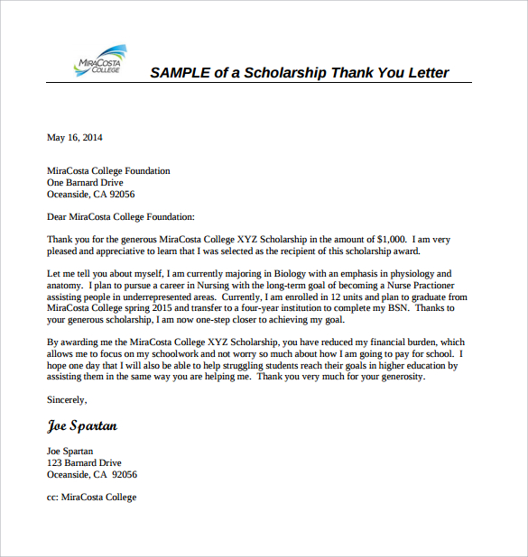 scholarship letter sample