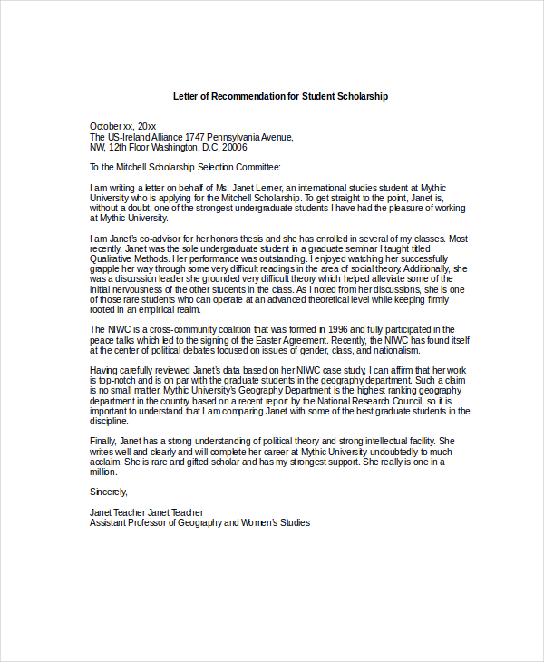 scholarship recommendation letter