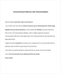 scholarships letters samples personal character reference letter of recommendation