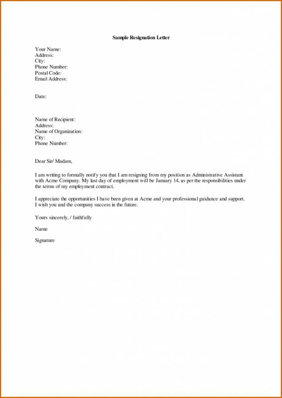 second-follow-up-email-after-interview-sample-template-business